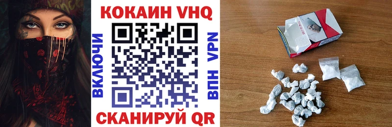 Магазины продажи наркотиков Болохово Канабис  A-PVP  ГАШ  Амфетамин  Мефедрон 