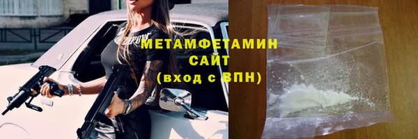 не бодяженный Семикаракорск