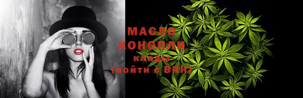 стаф Абаза