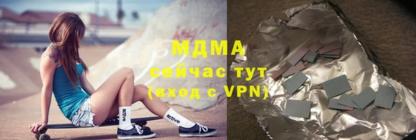 мдпв Семёнов