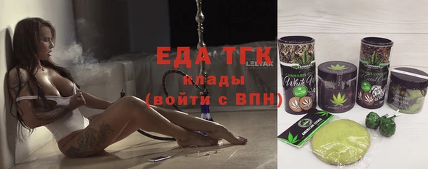 не бодяженный Семикаракорск