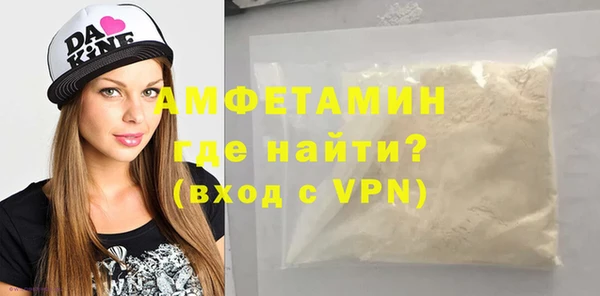 не бодяженный Семикаракорск