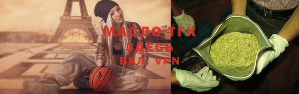 меф VHQ Абдулино