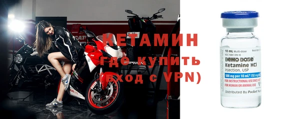 меф VHQ Абдулино