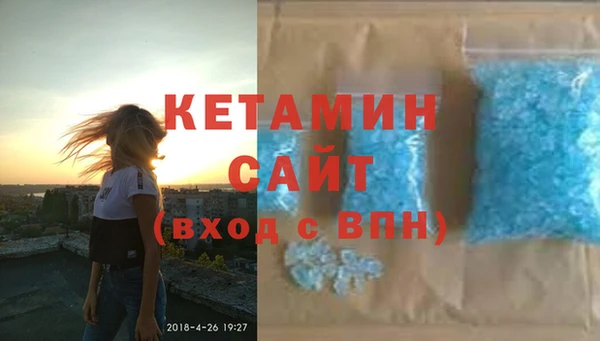 спиды Семилуки