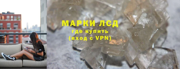 не бодяженный Семикаракорск