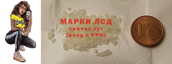 меф VHQ Абдулино