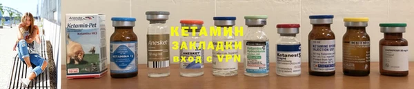 мдпв Семёнов