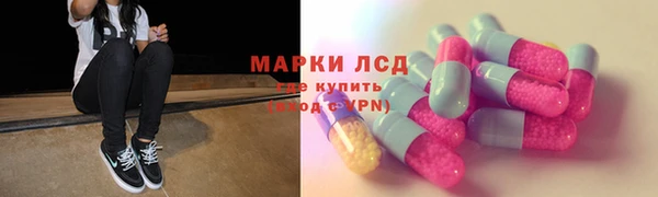мдпв Семёнов