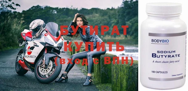 мдпв Семёнов