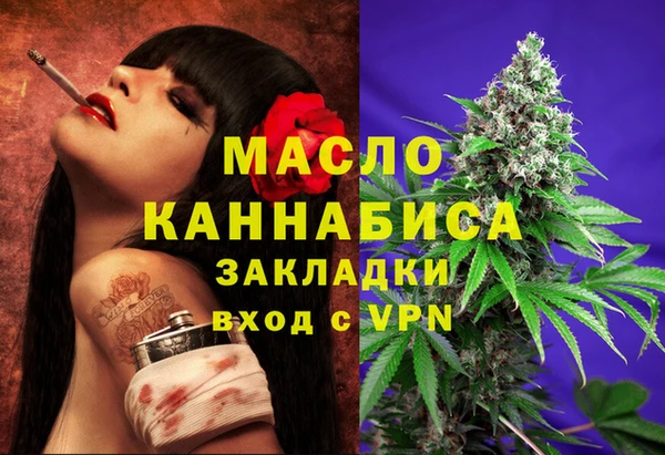 не бодяженный Семикаракорск