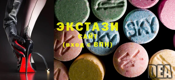 стафф Абинск
