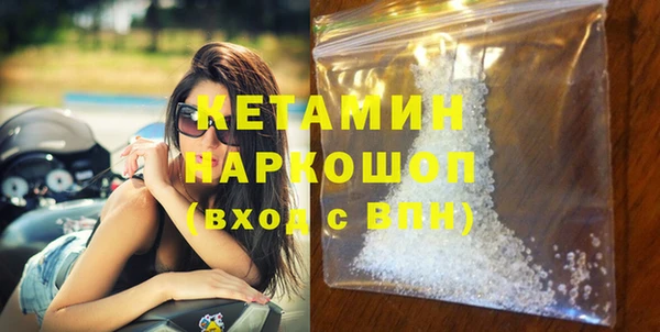 меф VHQ Абдулино