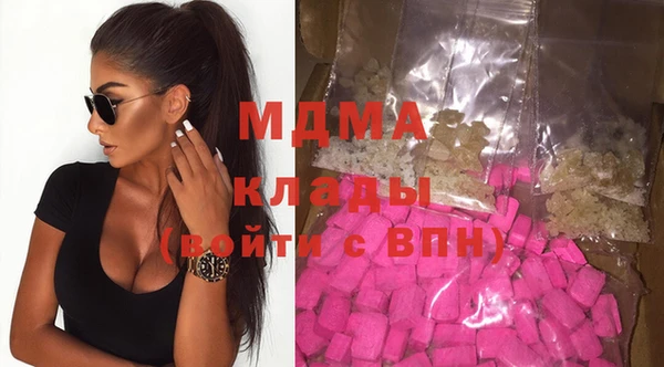 не бодяженный Семикаракорск