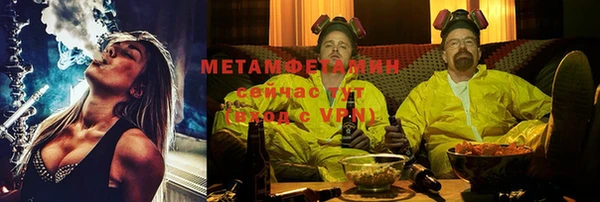 мдпв Семёнов