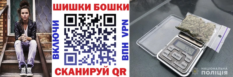 Каннабис тримм цены наркотик Болохово